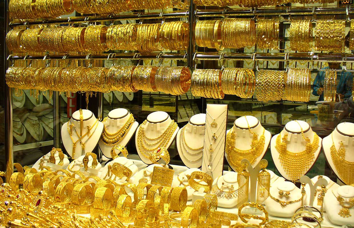 Tiệm Vàng Kim Châu